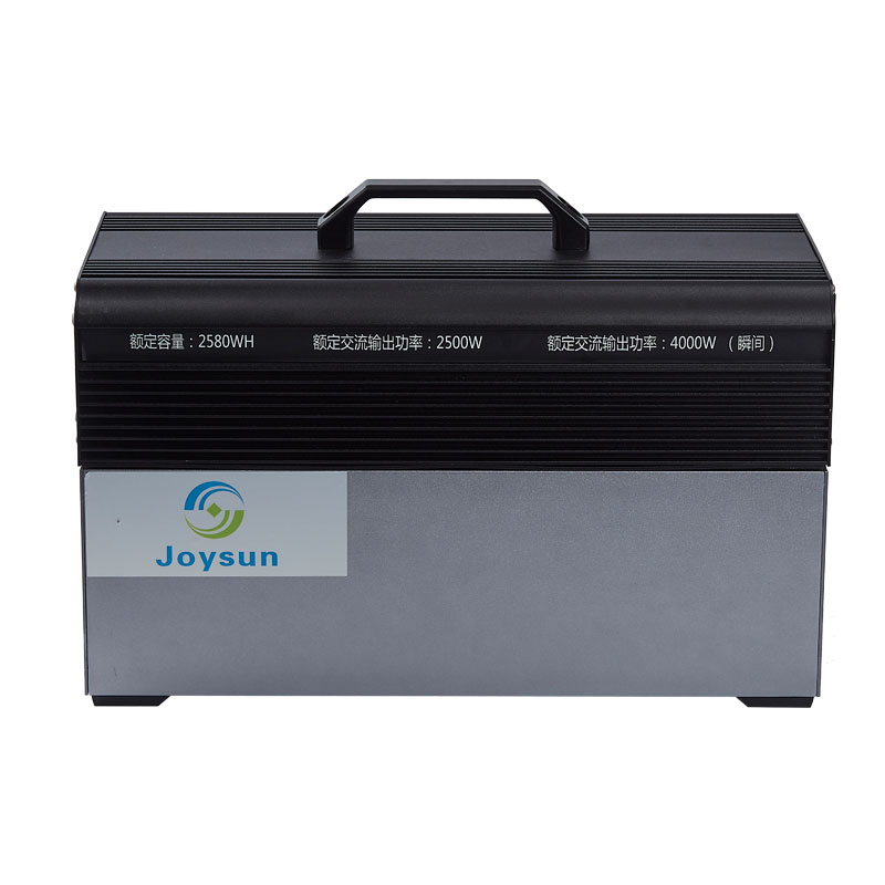 Stáisiún Cumhachta Inaistrithe 2500W